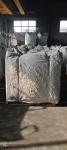 99.97% Carbon Content 21um And 13ppm Fe Natural Anode Material Spherical