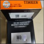 Top Saling 34300/34478 B Imperial Tapered Roller Bearing 76.2 × 121.442 × 24.608