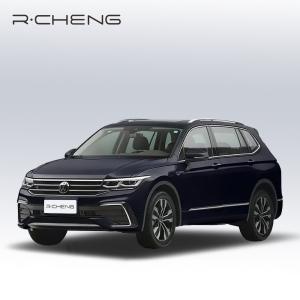 Wholesale VW Tiguan L Low Emission Petrol Cars Volkswagen Tiguan Electric 2.0T 7DCT from china suppliers