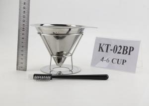 Wholesale Paperless Pour Over Single Cup Brewing Cone For Chemex 6 Cup Size from china suppliers