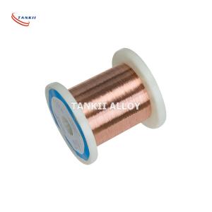 Wholesale Bright Low Resistance Cuni44 Copper Nickel Alloy Wire for Thermocpuple Wires from china suppliers