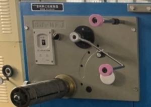 Wholesale Cotton Thread High Speed Winding Machine Ordinary Aluminum Alloy Panel from china suppliers