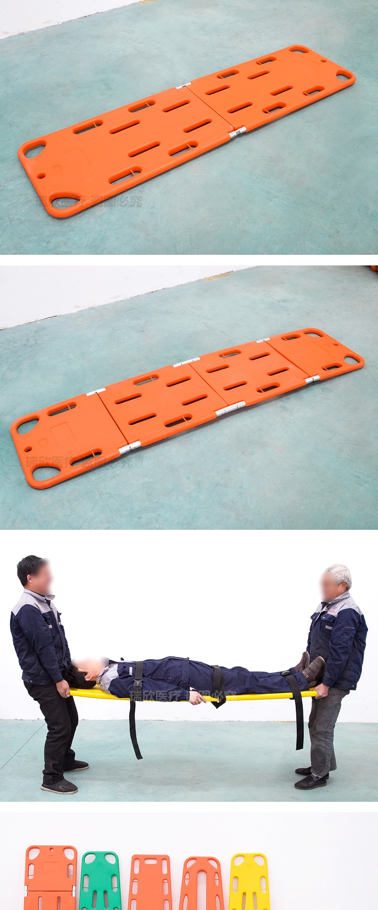 2 Folded Collapsible Spine Board Orange Ems Spine Board For Outdoor Survival