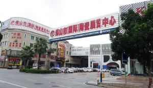 Wholesale Convenient Foshan Ceramics Tiles Market Supply Shipping Forwarder Service from china suppliers