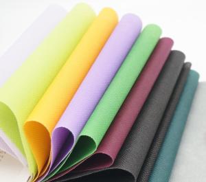 Wholesale PP Spun bonded Fabric crop cover from china suppliers
