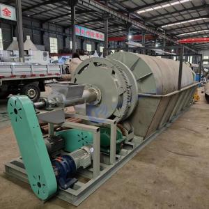 Wholesale High Temperature Drum Cooling Machine Activated Carbon Machinery from china suppliers