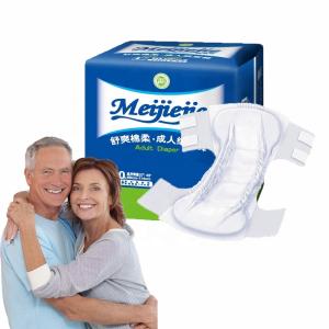 Wholesale PE Backsheet Super Large Custom Size Soft Care Adult Diaper for Senior Adults from china suppliers