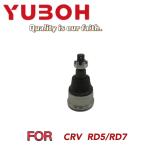 Auto Parts Suspension System Steering Rack End Ball Joint for Honda CRV 51220
