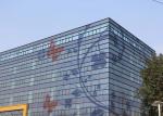 Multifunction Anti Reflective Glass Good Thermal Insulation For Interior Glass