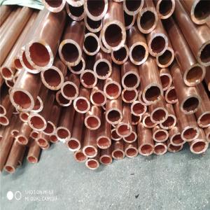 Wholesale 99% Pure Square Copper Nickel Pipe 20mm 25mm 3/8&quot; Brass Tube from china suppliers