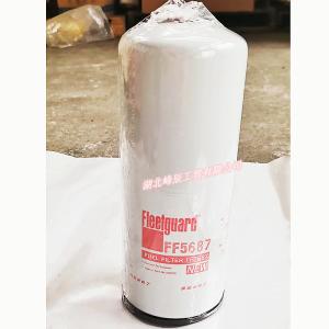 Wholesale Fleetguard white oil filter used on Dcec kinland cummins truck FF5687 from china suppliers