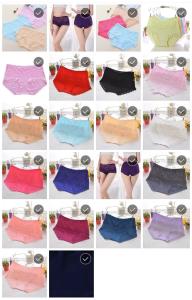 Wholesale Elastic Seamless Women Underwear Cotton Poly Rayon Spandex Triangular Panty from china suppliers