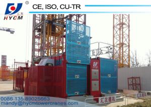 Wholesale Electric Powered 4ton SC200/200 with Two Cages Construction Hoist for Sale from china suppliers