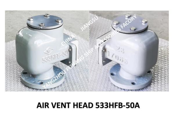 The Composition Of The Pontoon Type Oil And Water Tank Air Pipe Head And The Oil