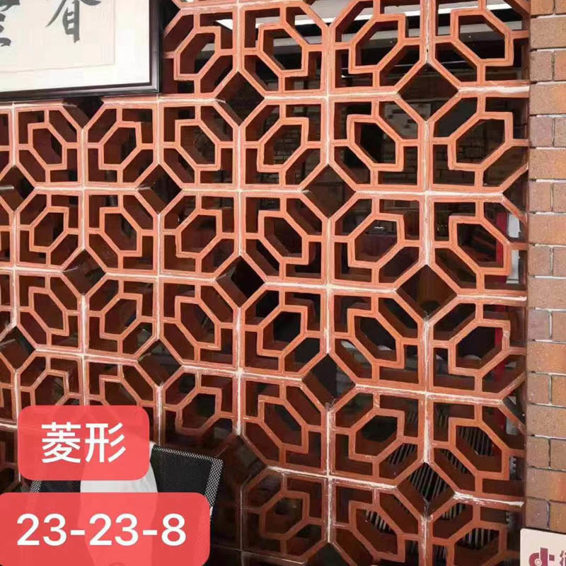 House Yard Decorative Terracotta Bricks Wall Tiles Perforated Hollow Wind