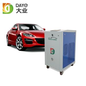 Wholesale Car Motor HHO Carbon Cleaning Machine Inner Engine Flush Machine Long Life from china suppliers