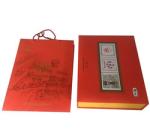 Rigid packaging box luxury gift packaging box clothes /shoe packaging box
