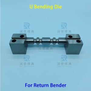 Wholesale JDM Return Bender Spare Parts Φ5mm Copper Tube Elbows Bending Die from china suppliers