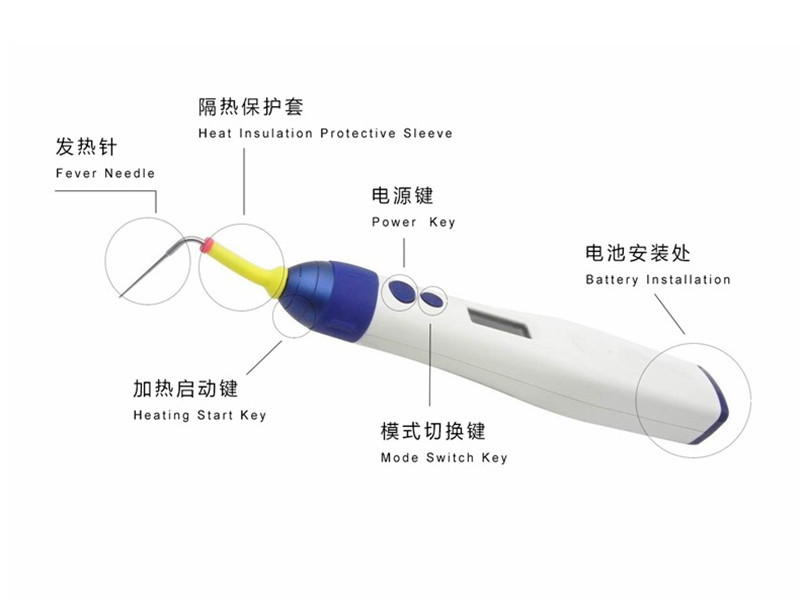 2600mAh Dental Endo Motor Gutta Percha System Dental Obturation Pen Gun