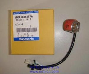 Wholesale N610103817AA Heater unit from china suppliers