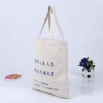 Pro Service And Quality Logo Printed Environmental Custom Cotton Bags