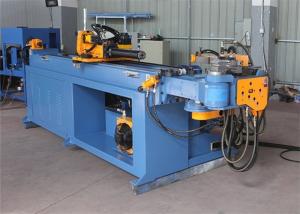 Wholesale Hydraulic Servo Round Steel Pipe Bending Machine from china suppliers