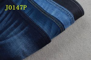 Wholesale 11oz UF Repreve Denim Fabric 3/1 Right Hand Twill Warp Slub For Kids from china suppliers