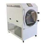 vacuum freeze dryer price/ freeze dryer small/ freeze dryer machine industrial