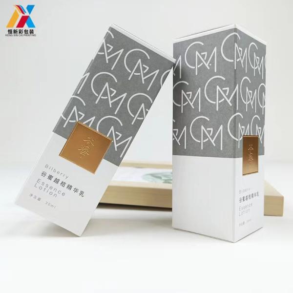 Luxury Coated Paper Facial Cleanser Cosmetics Packaging Box Free Sample Quick