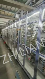 Wholesale 350 Pcs /Min Pet Diaper Machine For Female Animals from china suppliers