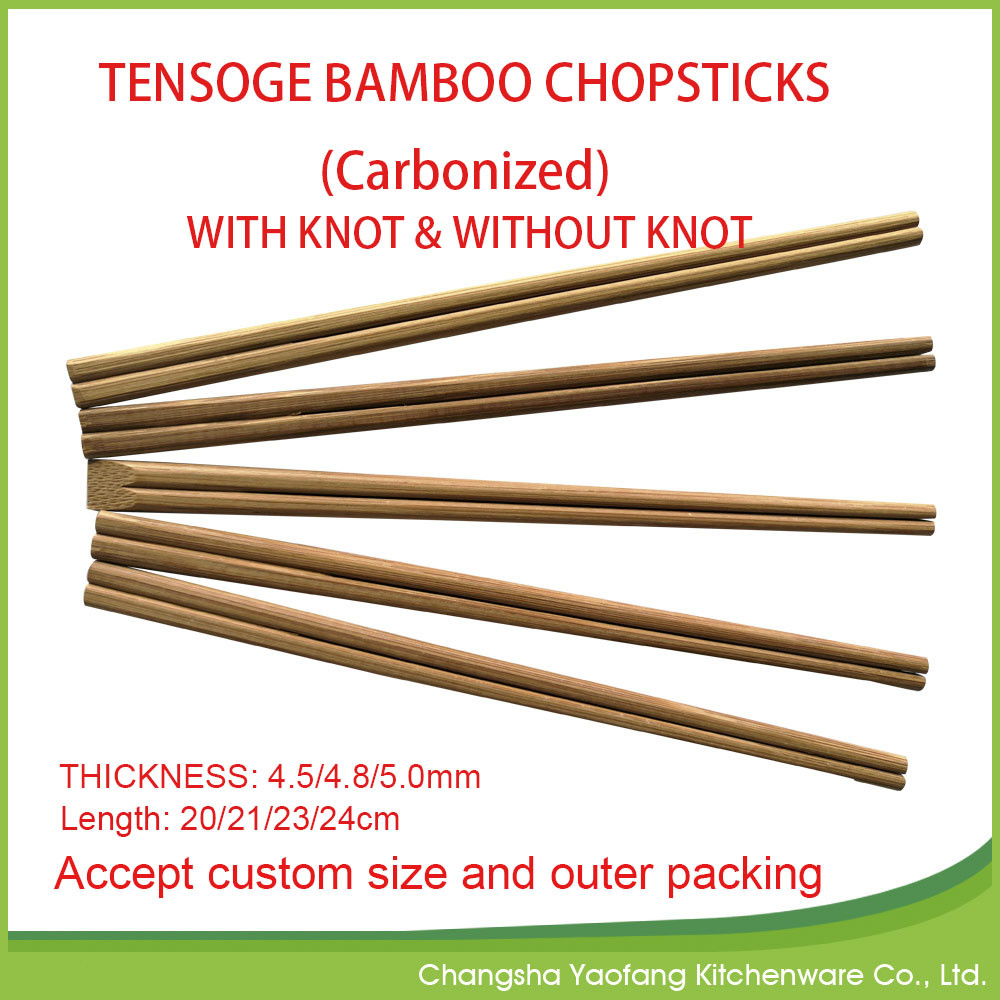 Carbonized Tensoge Natural Bamboo Chopsticks 24cm Natural Color