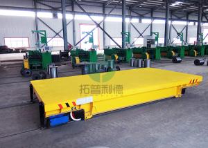 Wholesale Steel Factory Battery Operated Motorized Transport Vehicle to Molds Dies Transfer from china suppliers
