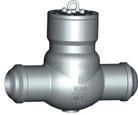 Wholesale Carbon Steel material Pressure Seal Swing Check Valve NPS2&quot;-36&quot; Class 900-2500LB from china suppliers