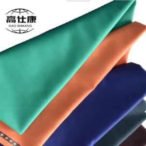 Wholesale Heat-Resistant Tooling 65%Modacrylic 35%Aramid Flame Retardant Fabric 210gsm from china suppliers