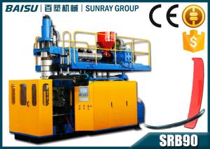 Wholesale ABS Car Spoiler Blow Molding Machine 700 X 1250mm Max Mould Size SRB90A from china suppliers
