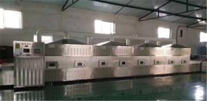 Wholesale 1000kg/h Microwave Drying Oven from china suppliers