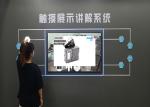 Z1 Intelligent Display System Photoelectric Technology For Museums