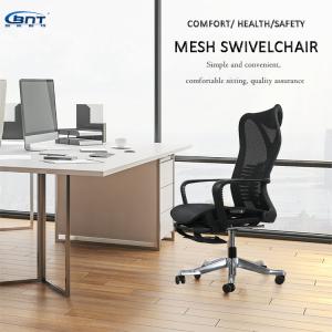 Wholesale Custom Mesh High Back Black Executive Office Chair Modern Office Furniture from china suppliers