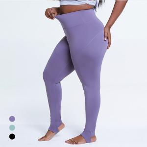 Wholesale Fat women sports fitness weat high waist leggings pants from china suppliers