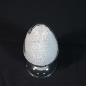 Wholesale High Purity 2-Ethylanthraquinone Hydrogenation Alumina Carrier from china suppliers