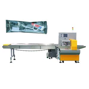 Wholesale Horizontal Flow Pillow Sanitary Napkin Packing Machine from china suppliers