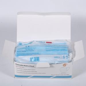 Wholesale 3 Ply Medical Face Mask Non-woven Disposable Hospital Doctor Protective Face Mask from china suppliers