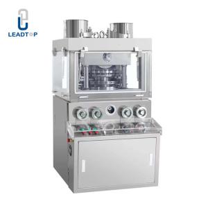 Wholesale Pharmaceutical High Speed Tablet Press Candy Salt Raw Material Powder Pill Making from china suppliers