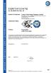 Luxsun lighting Co.,Ltd Certifications