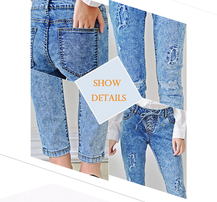 Women's Fancy Stretch Jeans With Whiskers