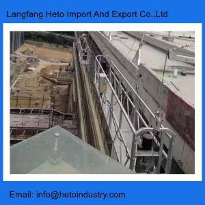 Wholesale Good price building maintenance unit 630kg 2 meters galvanzied steel cradle with wire winder for sale from china suppliers