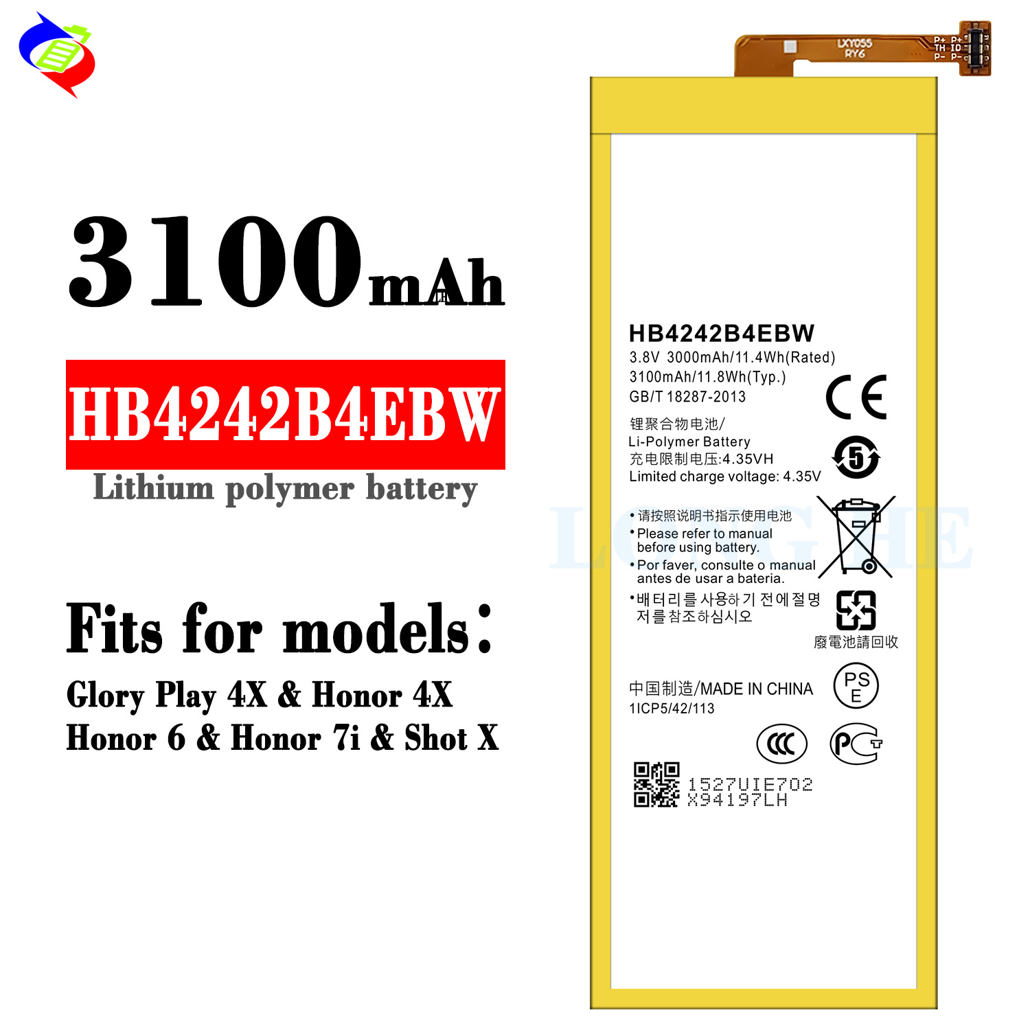 Honor4X Mobile Phone Battery HB4242B4EBW with Double IC Protection Long Lasting