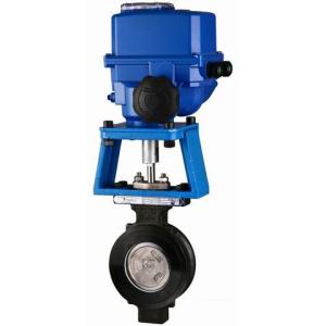Wholesale Electrically Actuated Butterfly Valves from china suppliers