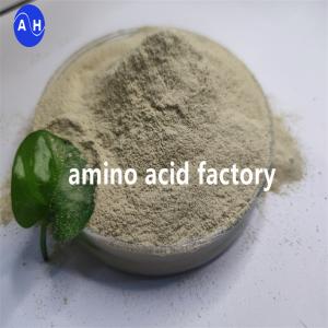 Wholesale Fish Protein Hydrolysate Powder Fertilizer 80% Amino Acids from china suppliers