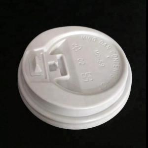 Wholesale China sale long life coffee cup cover making machine 2018 from china suppliers